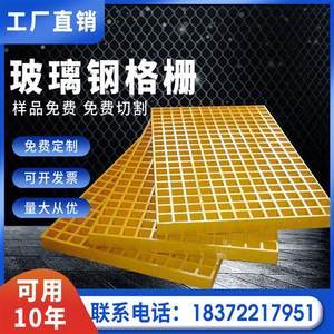 樹池篦子與玻璃鋼格柵蓋板 功能、應用與視覺展示