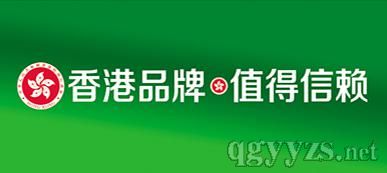 十年控銷實(shí)戰(zhàn)經(jīng)驗(yàn)，為您剖析香港產(chǎn)品代理價(jià)值與免費(fèi)策劃方案