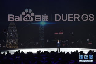 人工智能時代的大國工匠精神 互聯網文化活動的創新呼喚